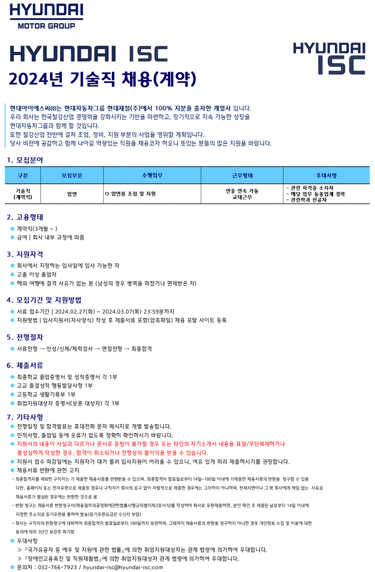 733bf00711dbd9bce2d4e1ecab98861f.png